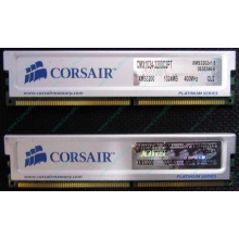 Память 2 шт по 1Gb DDR Corsair XMS3200 CMX1024-3200C2PT XMS3202 V1.6 400MHz CL 2.0 063844-5 Platinum Series (Евпатория)