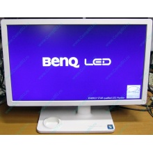 Монитор 21.5" Benq V2200 FullHD (1920 x 1080) - Евпатория