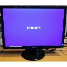 Монитор Б/У 22" Philips 220V4LAB (1680x1050) multimedia (Евпатория)