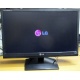 Монитор БУ 21.5" LG Flatron E2241 (E2241S) FullHD (1920 x 1080) - Евпатория