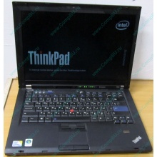 Ноутбук Lenovo Thinkpad T400 6473-N2G (Intel Core 2 Duo P8400 (2x2.26Ghz) /2Gb DDR3 /250Gb /матовый экран 14.1" TFT 1440x900)  (Евпатория)