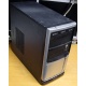 Компьютер Б/У AMD Athlon II X2 250 (2x3.0GHz) s.AM3 /3Gb DDR3 /120Gb /video /DVDRW DL /sound /LAN 1G /ATX 300W FSP (Евпатория)