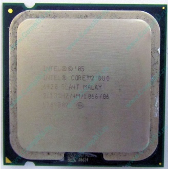 Процессор Intel Core 2 Duo E6420 (2x2.13GHz /4Mb /1066MHz) SLA4T socket 775 (Евпатория)