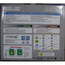 CDRW ASUS CRW-5232A IDE White (Retail) - Евпатория