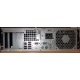 Б/У компьютер HP Compaq 5800 (Intel Core 2 Quad Q6600 (4x2.4GHz) /4Gb /250Gb /ATX 240W Desktop) вид сзади (Евпатория)