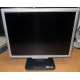 TFT монитор 19" Acer AL1916 (1280x1024) - Евпатория