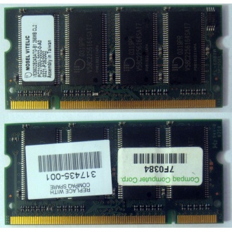Модуль памяти 256MB DDR Memory SODIMM в Евпатории, DDR266 (PC2100) в Евпатории, CL2 в Евпатории, 200-pin в Евпатории, p/n: 317435-001 (для ноутбуков Compaq Evo/Presario) - Евпатория