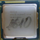 Процессор Intel Celeron G1610 (2x2.6GHz /L3 2048kb) SR10K s.1155 (Евпатория)