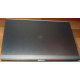 HP EliteBook 8470P B6Q22EA (Intel Core i7-3520M /8Gb /500Gb /Radeon 7570 /15.6" TFT 1600x900 /Window7 PROFESSIONAL) - Евпатория