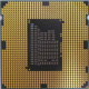Процессор Intel Celeron G540 (2x2.5GHz /L3 2048kb) SR05J s1155 (Евпатория)