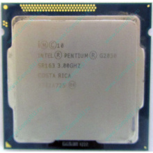 Процессор Intel Pentium G2030 (2x3.0GHz /L3 3072kb) SR163 s.1155 (Евпатория)