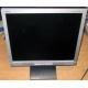 Б/У монитор 17" Nec AccuSync LCD72VM (Евпатория)