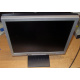 БУ монитор 17" Nec AccuSync LCD72VM (Евпатория)