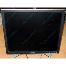Монитор 17" ЖК Dell 1707FPc (Евпатория)