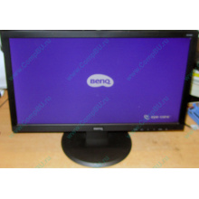 Монитор 19.5" TFT Benq DL2020 (Евпатория)