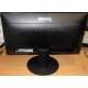 Монитор 19.5" Benq DL2020 вид сзади (Евпатория)