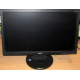 Монитор 18.5" TFT Acer V193HQ Db (Евпатория)