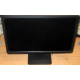 Монитор 19.5" ЖК Dell E2014H (Евпатория)