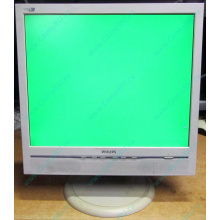 Б/У монитор 17" Philips 170B с колонками и USB-хабом в Евпатории, белый (Евпатория)