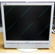 Б/У монитор 17" Philips 170B с колонками и USB-хабом в Евпатории, белый (Евпатория)