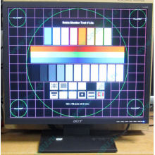 Монитор 19" Acer V193 DOb (Евпатория)