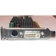 Dell ATI-102-B17002(B) 256Mb ATI HD2400 DVI only (Евпатория)