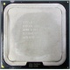 Процессор Intel Celeron Dual Core E1200 (2x1.6GHz) SLAQW socket 775 (Евпатория)