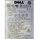ATX 750W Dell H2750P-00 в Евпатории, p/n HP-W750BF3 (Евпатория)