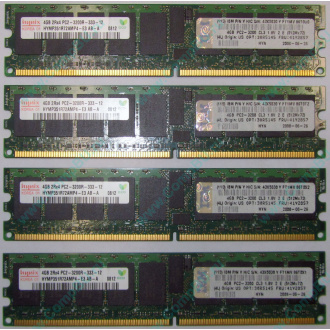 IBM OPT:30R5145 FRU:41Y2857 4Gb (4096Mb) DDR2 ECC Reg memory (Евпатория)