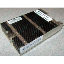 Радиатор HP 592550-001 603888-001 для DL165 G7 (Евпатория)