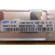 512Mb DDR2 ECC FB Samsung 1Rx8 PC2-5300F-555-11-A0 (Евпатория)