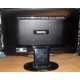 Монитор Benq G2220HD вид сзади (Евпатория)