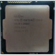 Процессор Intel Pentium G3420 (2x3.0GHz /L3 3072kb) SR1NB s.1150 (Евпатория)