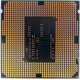 Процессор Intel Pentium G3420 (2x3.0GHz /L3 3072kb) SR1NB s1150 (Евпатория)