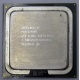 Процессор Intel Pentium-4 640 (3.2GHz /2Mb /800MHz /HT) SL8Q6 s.775 (Евпатория)