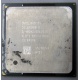 Процессор Intel Celeron D (2.4GHz /256kb /533MHz) SL87J s.478 (Евпатория)