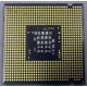 Процессор Intel Celeron 450 (2.2GHz /512kb /800MHz) s.775 (Евпатория)