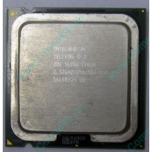 Процессор Intel Celeron D 326 (2.53GHz /256kb /533MHz) SL98U s.775 (Евпатория)