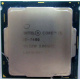 Процессор Intel Core i5-7400 4 x 3.0 GHz SR32W s.1151 (Евпатория)