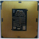 Процессор Intel Core i5-7400 4 x 3.0 GHz SR32W s1151 (Евпатория)