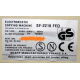 ELECTROSTATIC COPYING MACHINE SHARP SF-2218 FED (Евпатория)