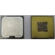 Процессор Intel Pentium-4 630 (3.0GHz /2Mb /800MHz /HT) SL8Q7 s.775 (Евпатория)
