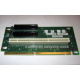 Райзер C53351-401 T0038901 ADRPCIEXPR для Intel SR2400 PCI-X / 2xPCI-E + PCI-X (Евпатория)