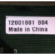 T2001801 B04 (Евпатория)