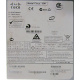 Cisco 1841 47-21294-01 в Евпатории, 2461B-00114 в Евпатории, IPM7W00CRA (Евпатория)