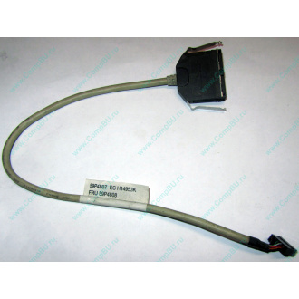 USB-кабель IBM 59P4807 FRU 59P4808 (Евпатория)