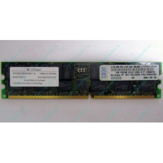 Infineon HYS72D128320GBR-7-B IBM 09N4308 38L4031 33L5039 1Gb DDR ECC Registered memory (Евпатория)