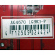 AG4670 R73KG 1GBK3-P (Евпатория)