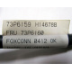73P6159 H14678B FRU 73P6160 (Евпатория)