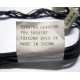 59P4789 FRU 59P4792 в Евпатории, кабель IBM 59P4789 FRU 59P4792 для серверов X225 (Евпатория)